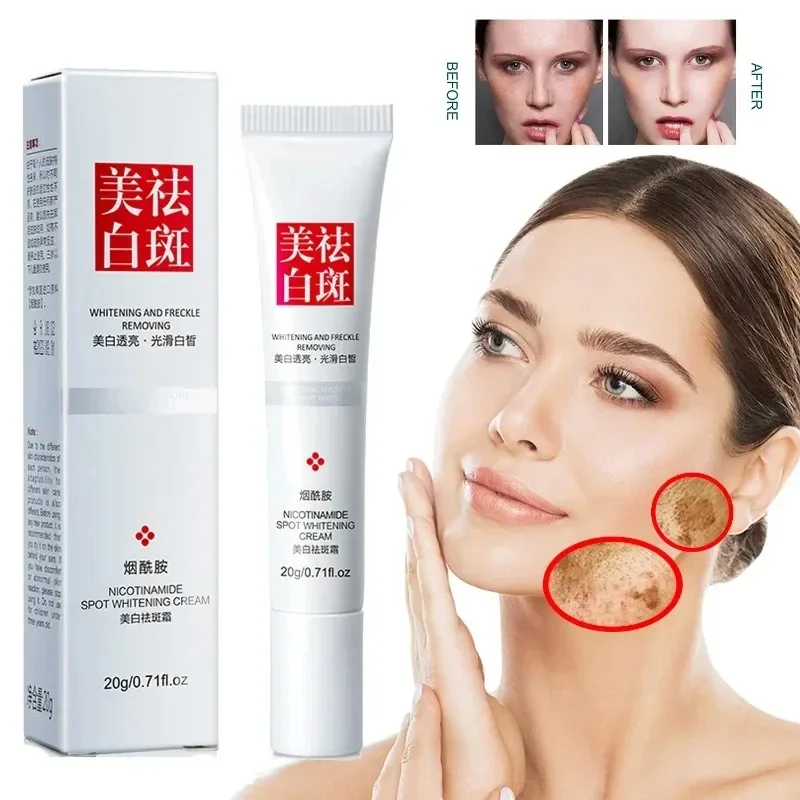 Charcoal Whitening Paste - Solur Çil Koyu Noktalar Yüz Kremi